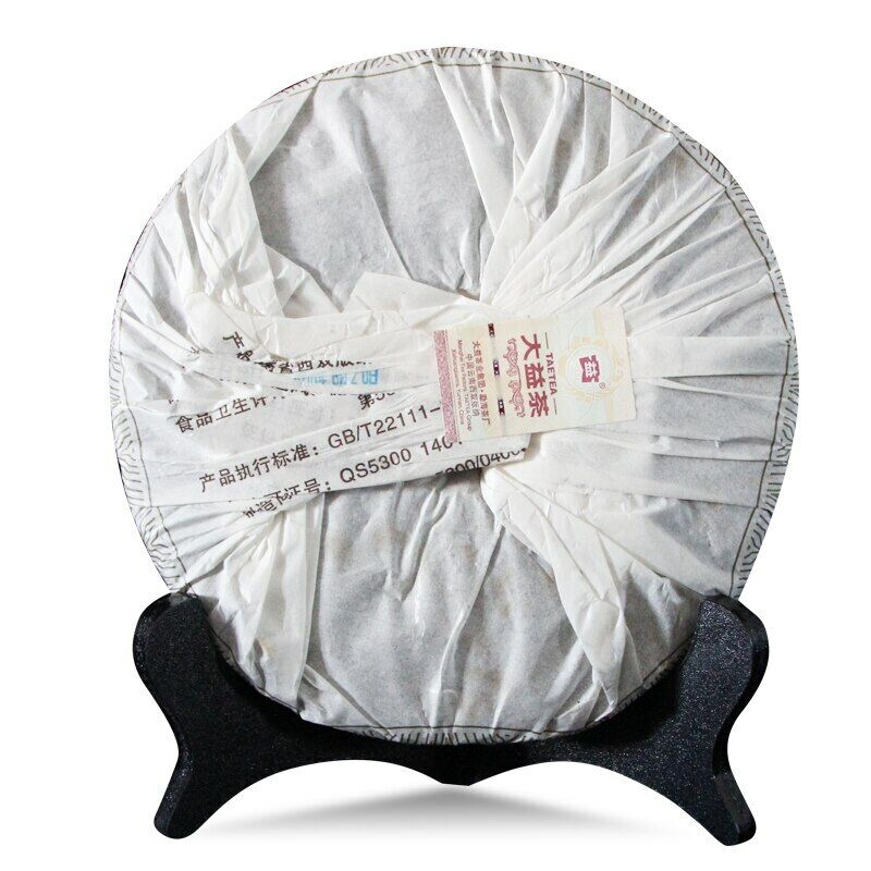 HelloYoung TAETEA Shu Puer Tea Batch 001 Dayi Mountain Rhyme Ripe Pu-erh Tea 357g