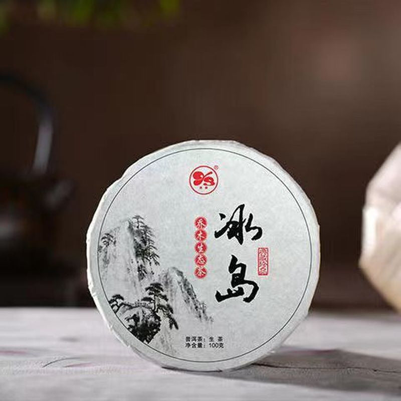 100g Yunnan Pu-erh Tea Cake Iceland Ancient Tree Raw Puerh Tea Benefit Healthy Main image