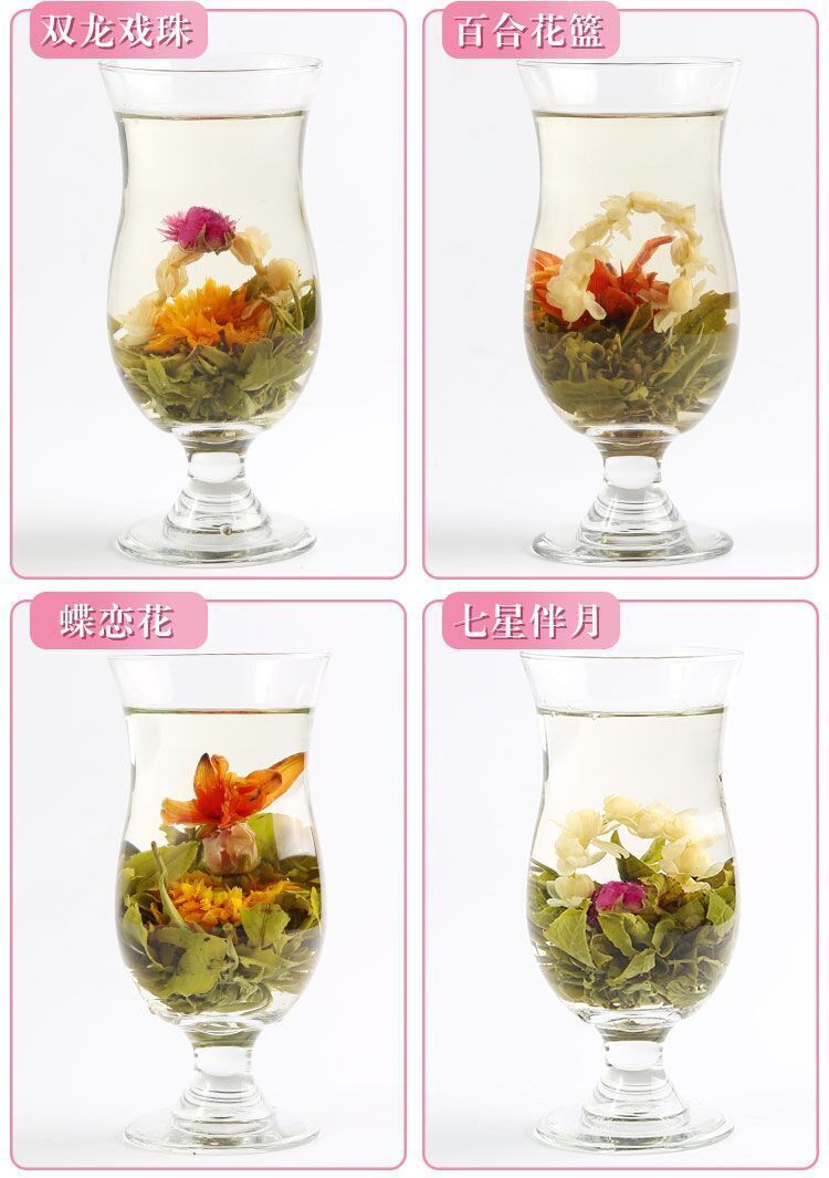 Blooming Tea Flowers Balls Green Tea Gift Box 18pcs Handmade Blooming Flower Tea
