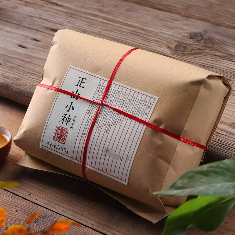 HelloYoung TeaLapsang Souchong Tea Black Tea Zheng Shan Xiao Zhong Wuyi Tea Non-Smoked 500g Main image