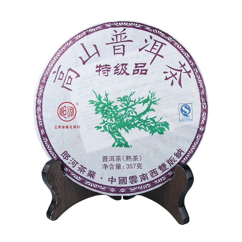 HelloYoung 2013 Langhe Pu'er Ripe Tea High Mountain Premium Palace Golden Bud Cake 357g