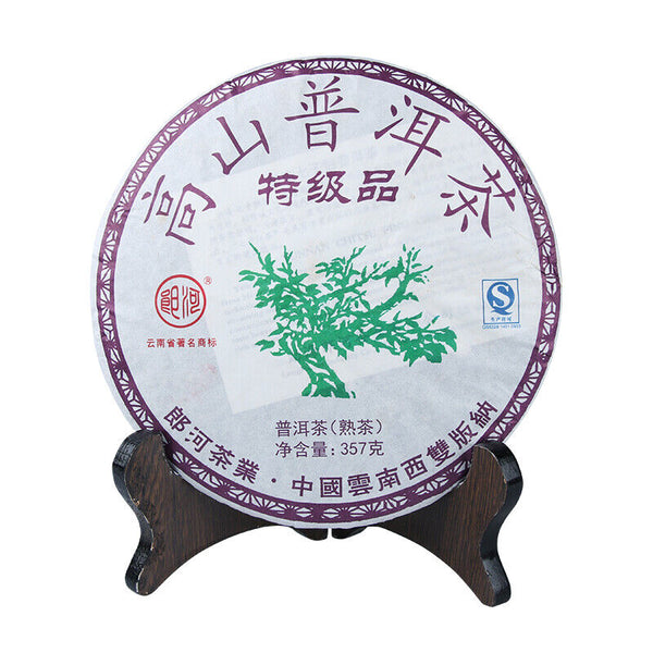 HelloYoung Langhe Pu'er Ripe Tea High Mountain Premium Palace Golden Bud Cake 357g