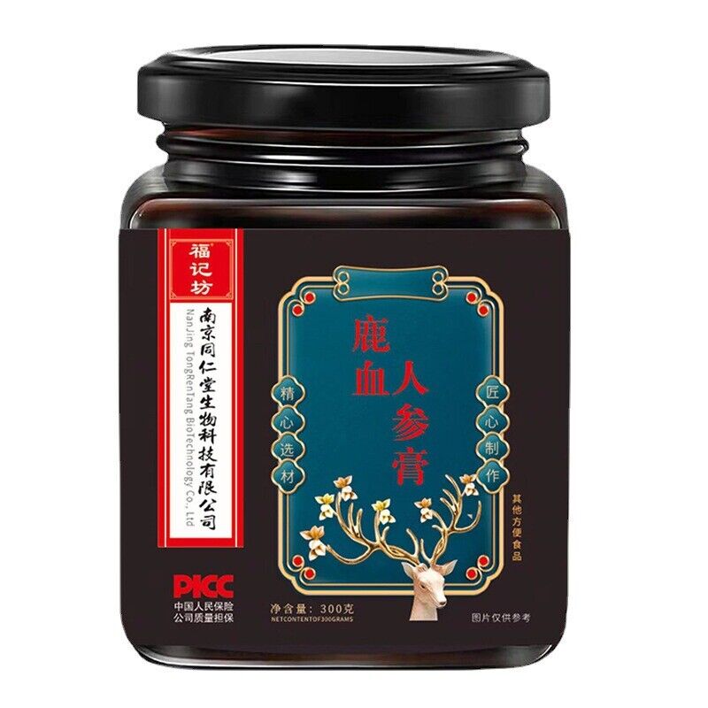 同仁堂鹿血人参膏枸杞子茯苓300g罐装 TongRenTang Deer Blood Ginseng Paste Main image