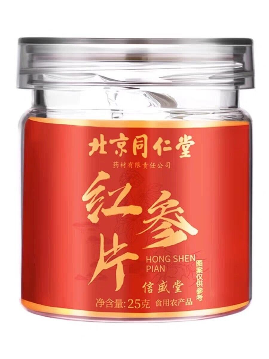 TongRenTang Changbaishan Sugar Free Red Ginseng Slices 同仁堂长白山无糖红参片25g/罐 整枝切片泡酒泡茶 Main image