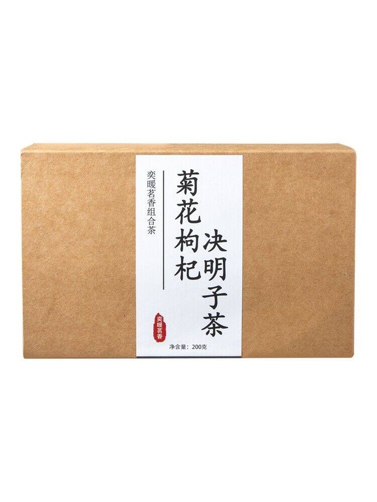 HelloYoung Liver Protection Tea,Chinese Nourishing Liver Tea, Health Preserving Tea