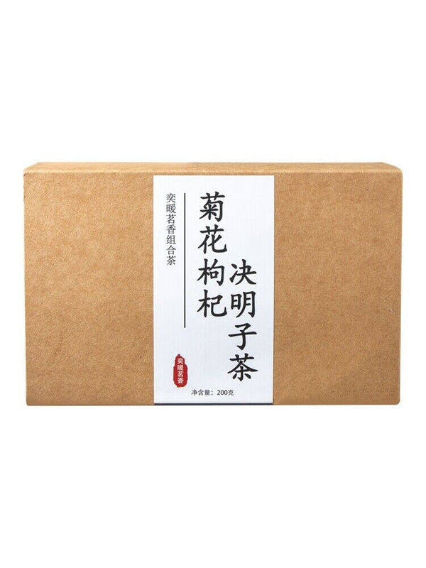 HelloYoung Liver Protection Tea,Chinese Nourishing Liver Tea, Health Preserving Tea