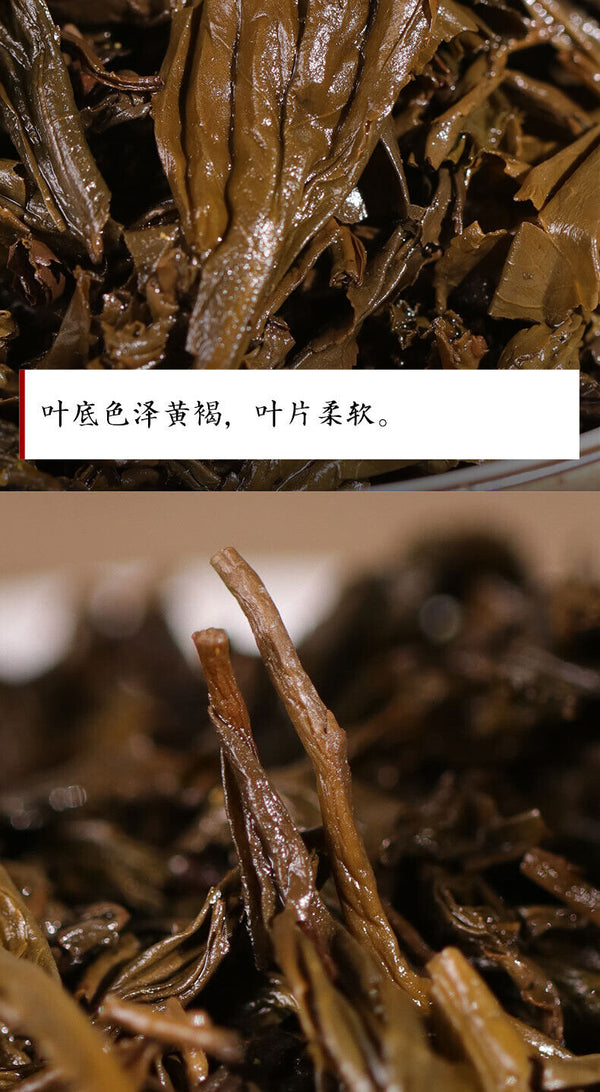 HelloYoung 1kg Gold Flower Tea Black Tea Brick TIAN FU CHA Anhua Baishaxi 1939 Dark Tea