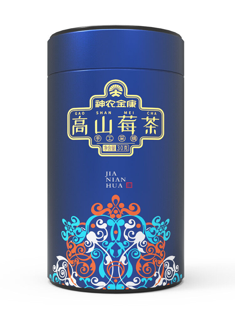 HelloYoung Shennong Jinkang Berry Green Frost Guteng Tea Natural Health Meicha Herbal Tea