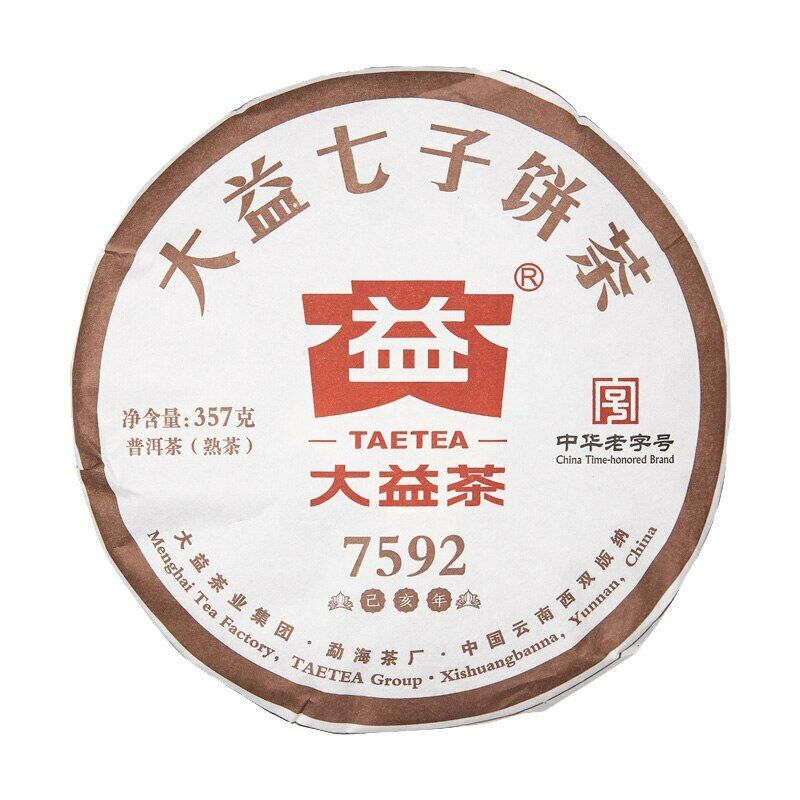 HelloYoung Puer Tea 357g Yr TAETEA 7592 Shu Pu-erh Cake Tea 357g 1901 Ripe Pu'er Puerh