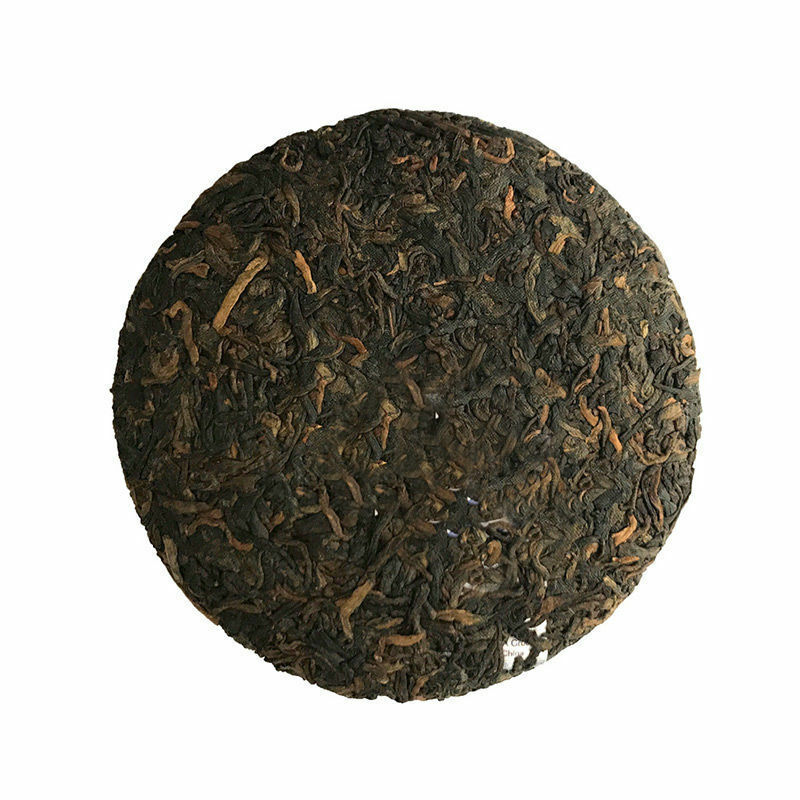 HelloYoung TAETEA Brand Brother Qi Feng Le Dayi Pu-erh Tea Mini Cake 2019 100g Ripe Puer