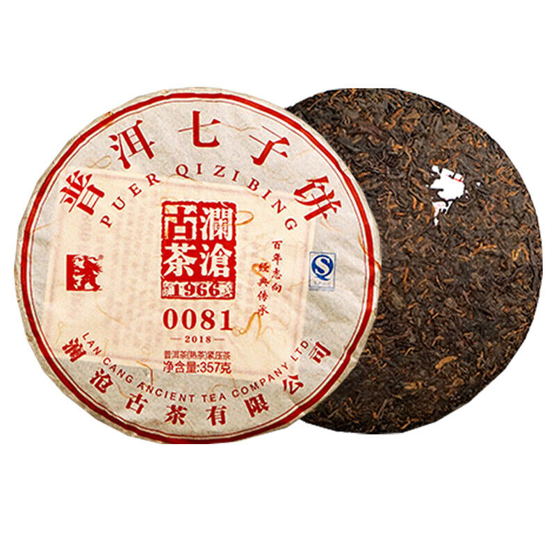 HelloYoung LAN CANG ANCIENT TEA Brand 0081 Pu-erh Tea Cake 357g Ripe Puer Pu'er Shu