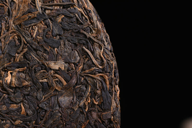 HelloYoung Spring Tip * Yunnan Mengku Rongshi Tea Pu Erh Puer Puerh Raw Shen Cha 400g