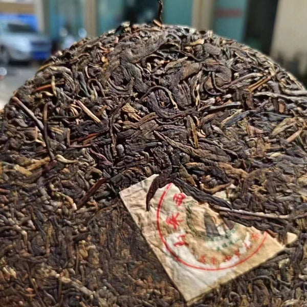 357g  vieux Puerh gâteau de thé cru  Mansong thé pu-erh cru thé Pu'er vieilli