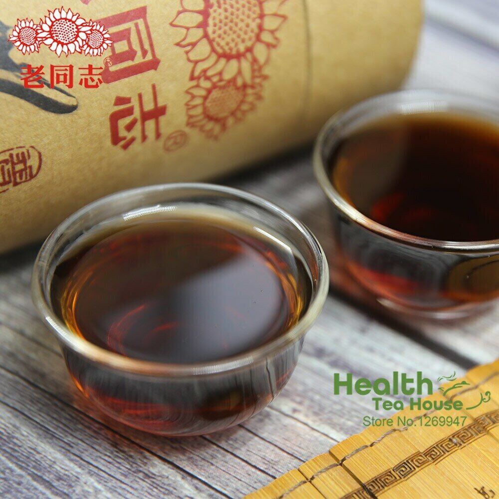 HelloYoung Haiwan Tea Shou Puerh Third Grade Ripe Pu Erh Loose Tea Gift Packing 250g