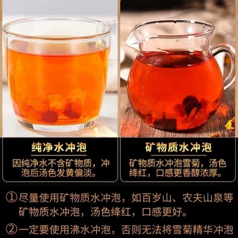 HelloYoung Snow Chrysanthemum Tea Kunlun Mountain Chrysanthemum Tea Flower Herbs Tea