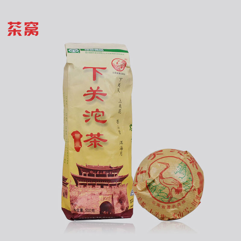 HelloYoung Year Yunnan Xiaguan Tuo Cha Jia Ji 1st Grade Puer Tea Raw Puerh Pu-erh 500g