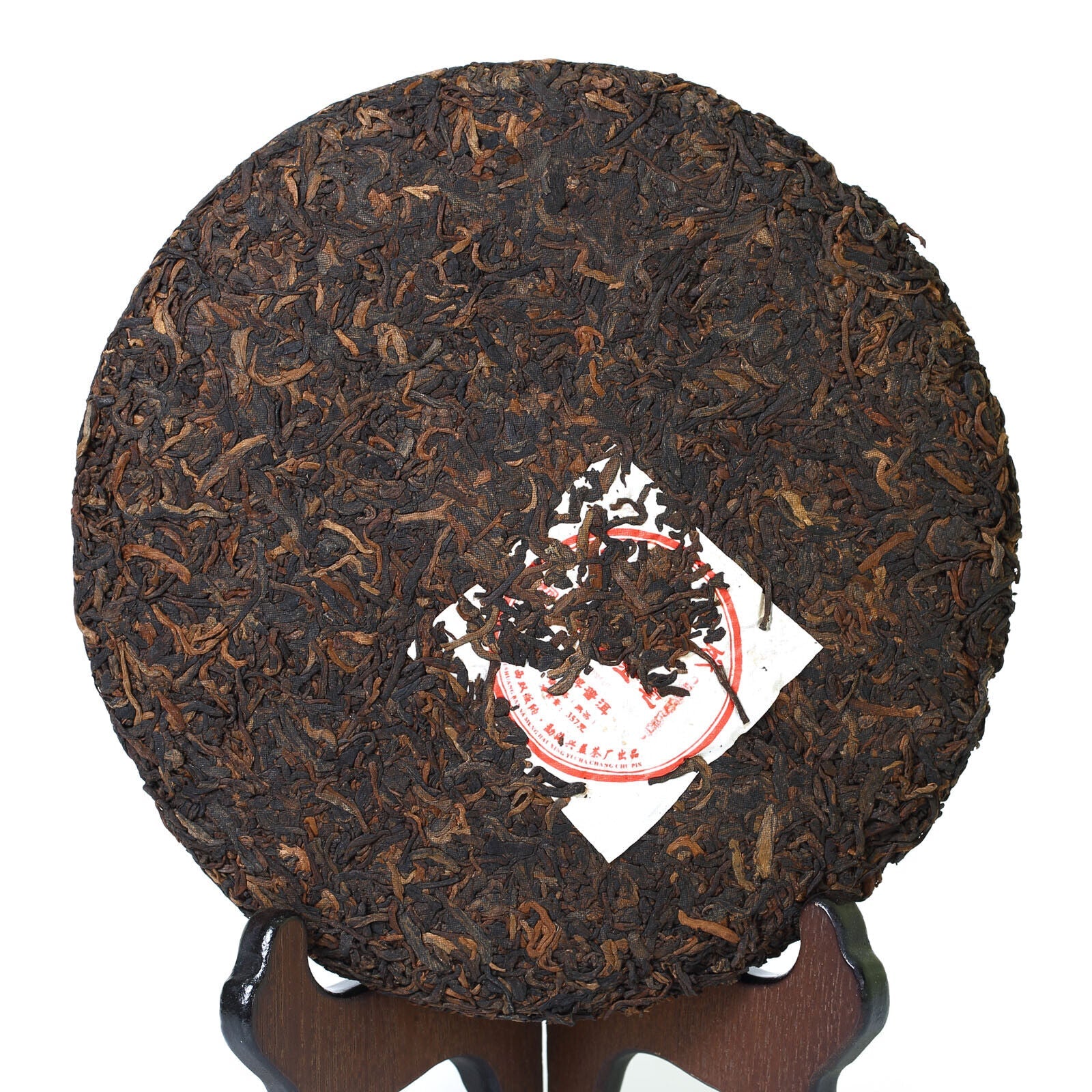 HelloYoung 357g Yunnan Gold Medal Gongting Golden Buds Pu'er Puerh Puer Ripe Tea Cake Secondary image