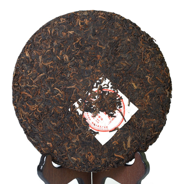 HelloYoung 357g Yunnan Gold Medal Gongting Golden Buds Pu'er Puerh Puer Ripe Tea Cake