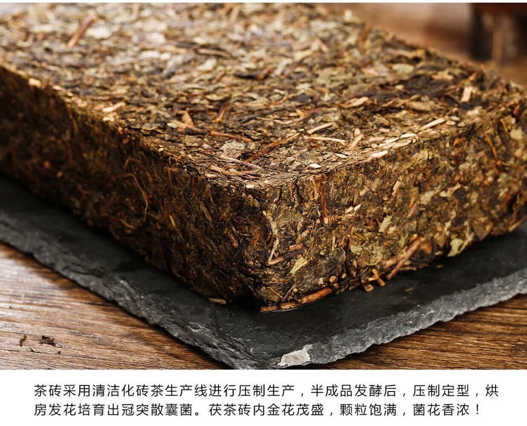 HelloYoung Anhua Baishaxi 1953 Fucha Hunan Anhua Black Tea 338g Golden Flower Dark Tea