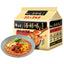 5Bags Baixiang Spicy Beef Soup Instant Noodles Ramen Chinese Food 白象辣牛肉汤面