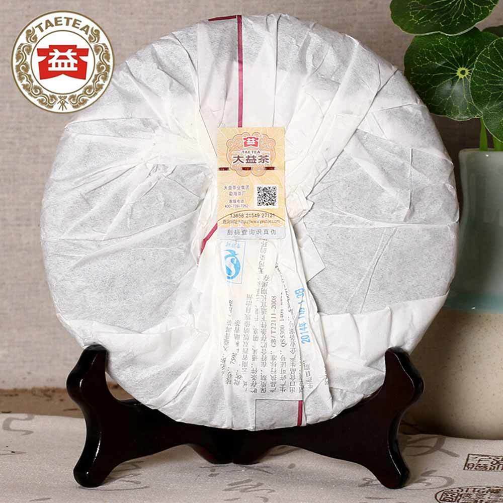 HelloYoung 100% Authentic 2014 yr TAETEA Pu'er 7592 Shu Puerh Cake Ripe Puer Tea 357 g