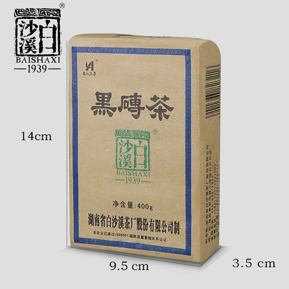 HelloYoung 400g Anhua Baishaxi Hei Zhuan Cha Dark Tea Brick Tea China Tea Pressed Tea Main image