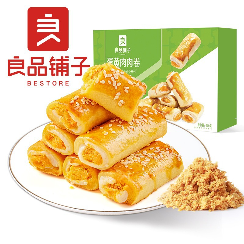 Liangpinpuzi Salted Duck Egg Yolk Meat Floss Roll Breads 420g 良品铺子蛋黄肉肉卷