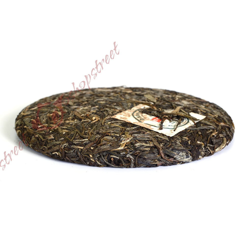 HelloYoung yr 357g Organic MengKu Overlord Ancient Tree pu'er Puer puerh Tea Raw Cake
