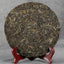 HelloYoung Yunnan Classical Old Tree Puer Tea Spring of Jingmai Cha Puer Tea Cake 357g