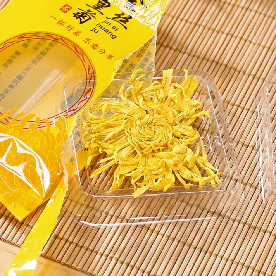 HelloYoung 100 Blooms Chrysanthemum Tea Flower Blossom Cooling Healing Golden Floral Tea Secondary image