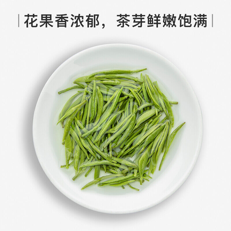 HelloYoung 250g Top BiLuoChun EFUTON Mingqian Bi Luo Chun China Green Tea Snail Spring Tea