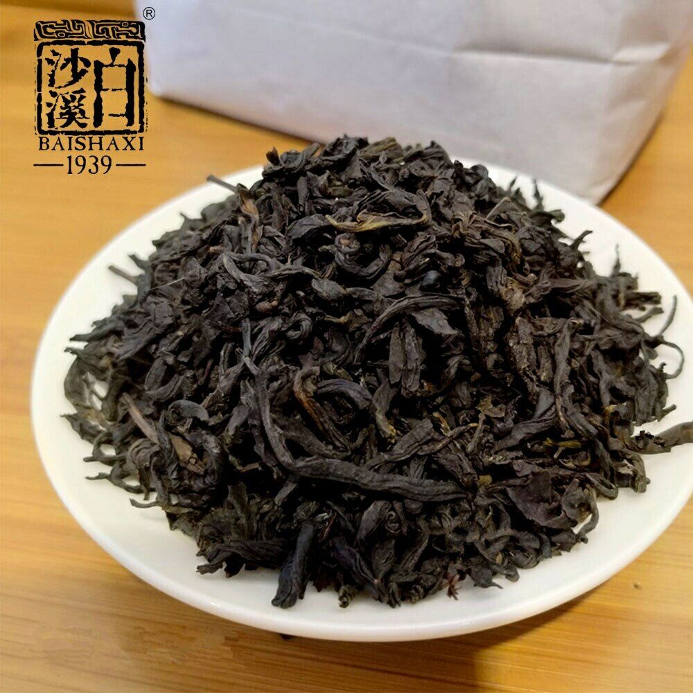 HelloYoung 200g Anhua Baishaxi yr High Quality Tribute Tianjian Dark Tea Loose Tea