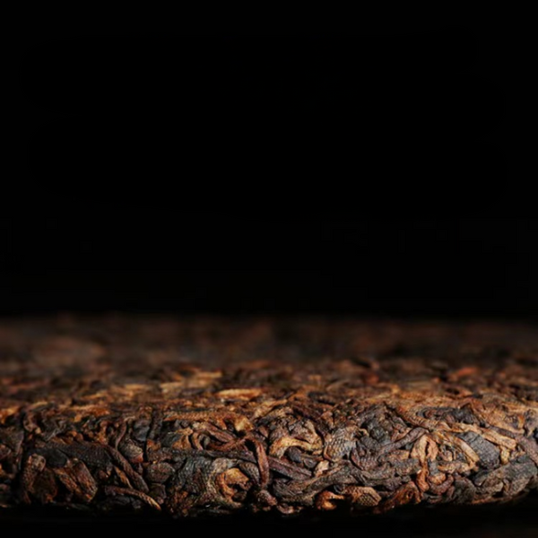 710g Yunnan Old Pu-erh Tea Cake Ancient Tree Puerh Ripe Tea Premium Cooked Pu'er
