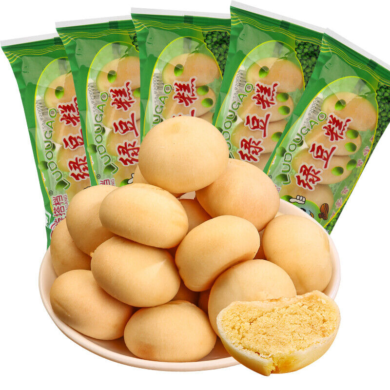 50g*5bags Crispy skin mung bean cake traditional Chinese pastry snack 正宗酥皮绿豆饼