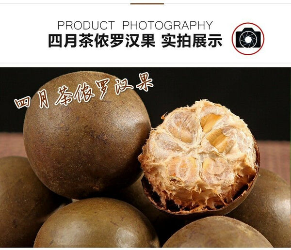 HelloYoung Sweet Mangosteen Herbal Tea 9 PCS Fruit Tea Curing Cough High Quality Tea
