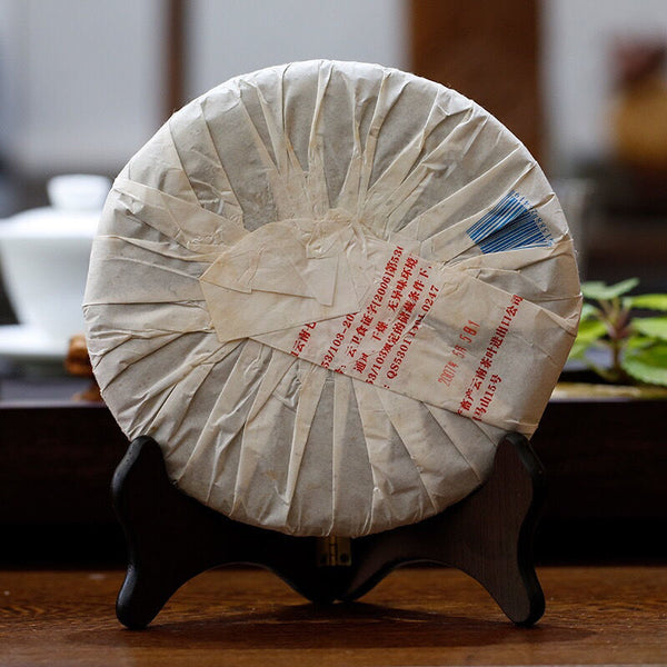 HelloYoung Year CNNP COFCO Zhong Cha 6221 Yunnan Puer Pu'er Puerh Raw Cake Tea 380g