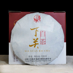 HelloYoung Jinggu Moonlight Pu'er Tea Box XIA GUAN BAI CHA Dali White Tea Cake 320g