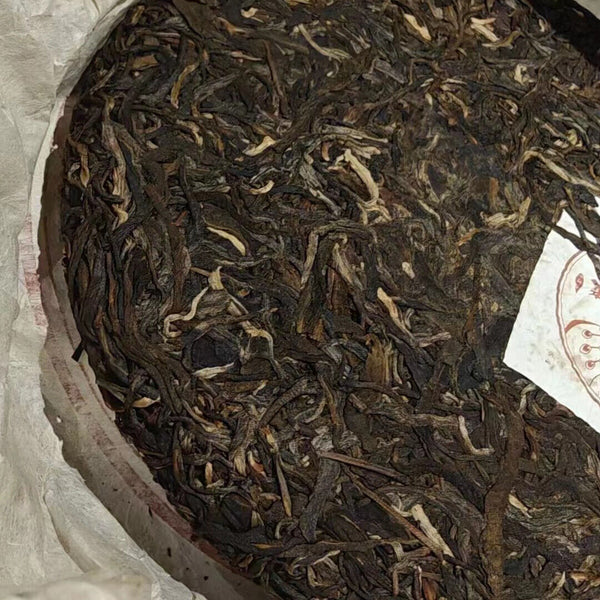 357g Yunnan Aged Pu-erh Raw Tea Cake Banzhang Peacock Raw Pu'er Cake Tea