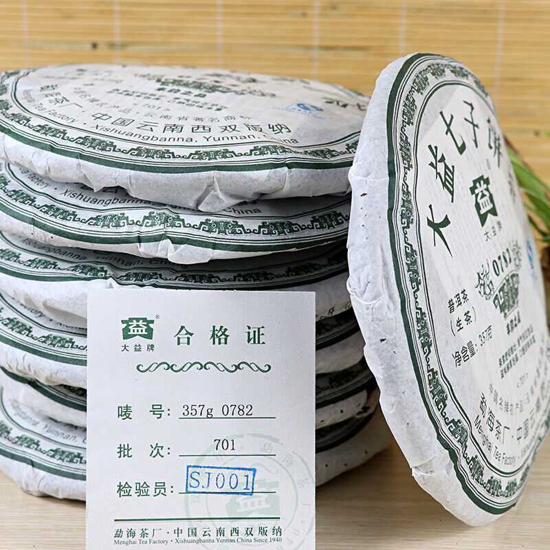HelloYoung MengHai Dayi TAETEA 0782 Yunnan Chi Tse Beeng Cha Round Raw Puer Tea 357g