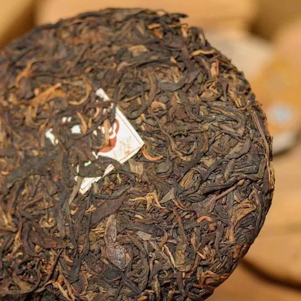 357g Yunnan Old Puerh Raw Tea Cake Qiuyun Aged Puer Tea Raw Pu-erh Cake Tea