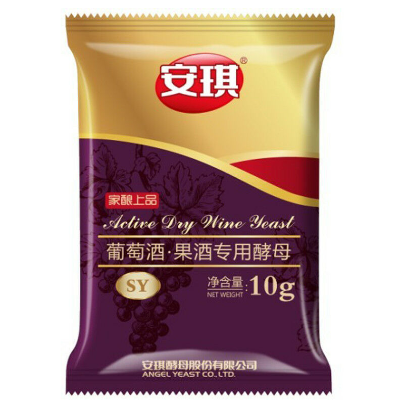 HelloYoung Special Wine Yeast Yeast Active Dry Wine Yeast Chinese Alcohol Used SY Yeast Main image