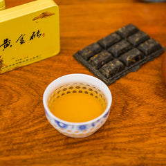 45g Mini Gold Tea Brick Chinese Yellow Tea