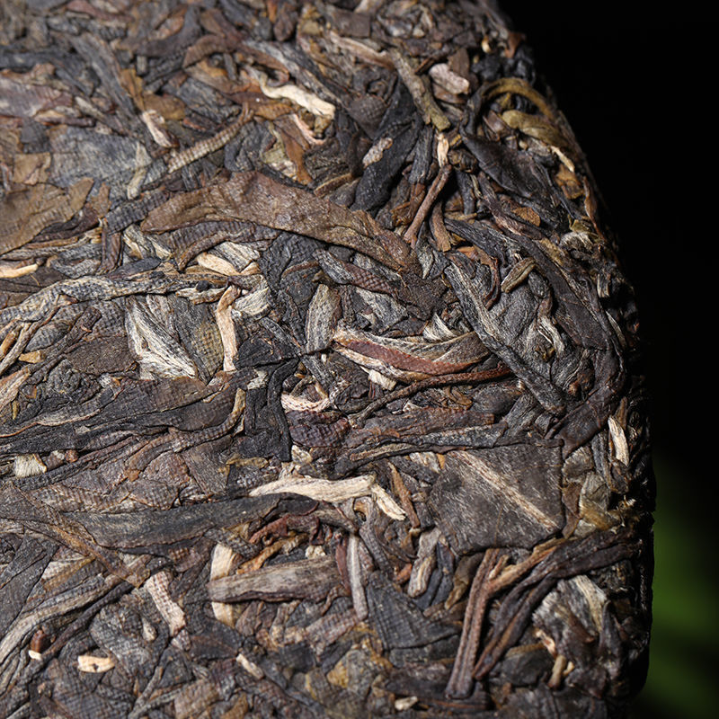 HelloYoung Haiwan Raw Pu-erh 9948 Menghai Pu'er Batch 201 Sheng Puer Tea Cake 357g