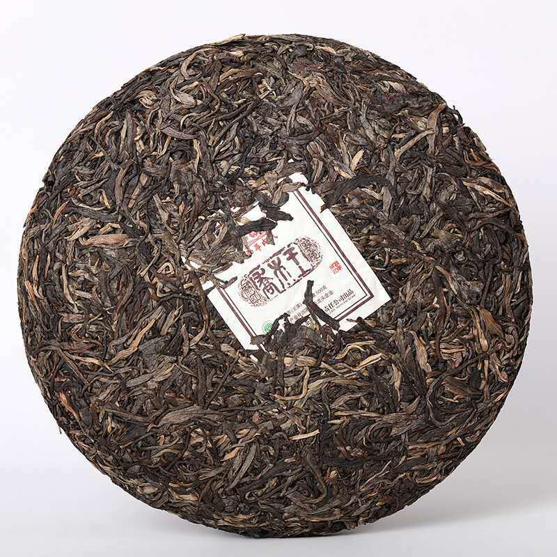 HelloYoung Organic Arbor King * Yunnan Mengku Rongshi Pu Erh Puer Pu'er Raw Tea 500g
