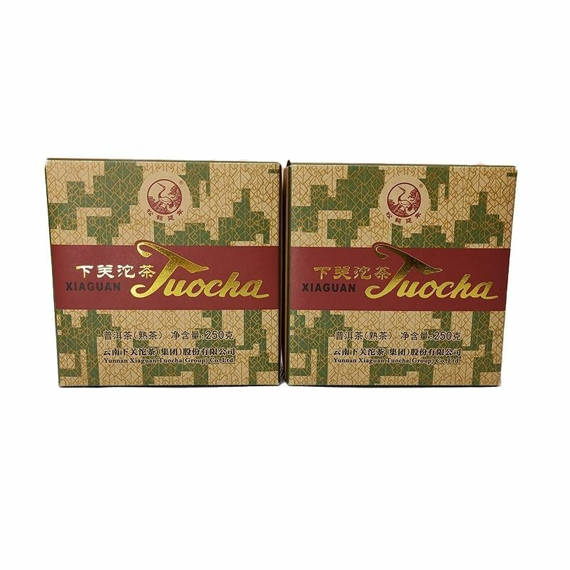 HelloYoung Xiaguan Xia Guan Xiao Fa Tuo Cha Puer Tea 250g Ripe Pu-erh Pu'er Tuocha