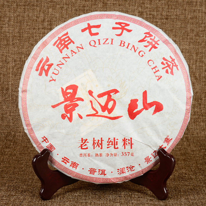 357g Yunnan Pu'er Ripe Tea Jingmai Mountain Puerh Cooked Tea Cake Old Pu-erh Tea Main image