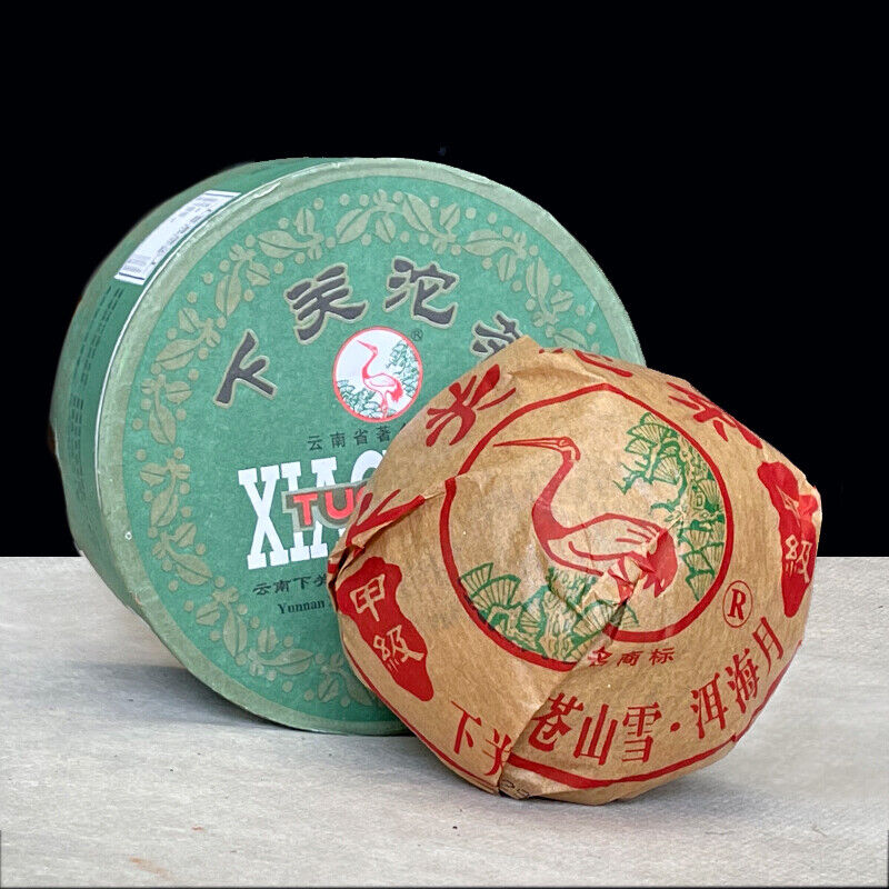 2011 Xiaguan Tuocha JIA JI Shen Puerh Old Tree Raw Pu-erh Tea 100g Puer Tea Box Main image