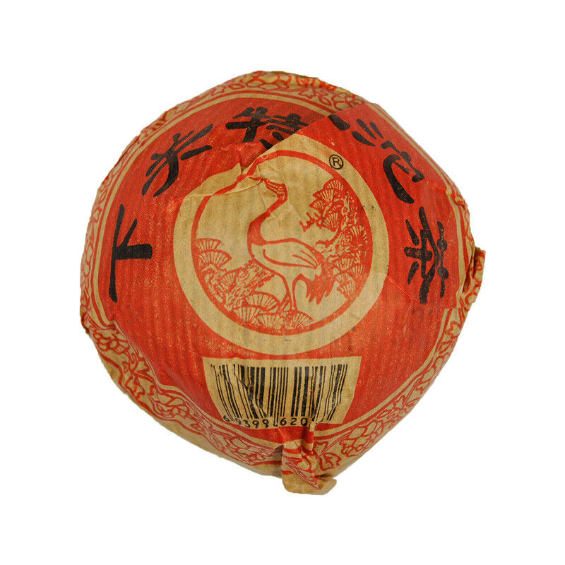 HelloYoung Xiaguan Te Ji Tuo Cha Original Pu-erh Tea Top-grade Puer Cha Green Tea 500g