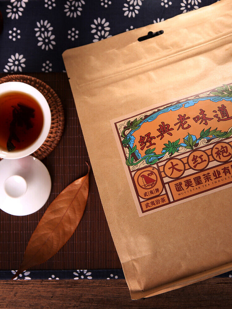 HelloYoung Wuyi Star Classical Old Flavor Big Red Robe Da Hong Pao Fujian Oolong Tea 250g Main image