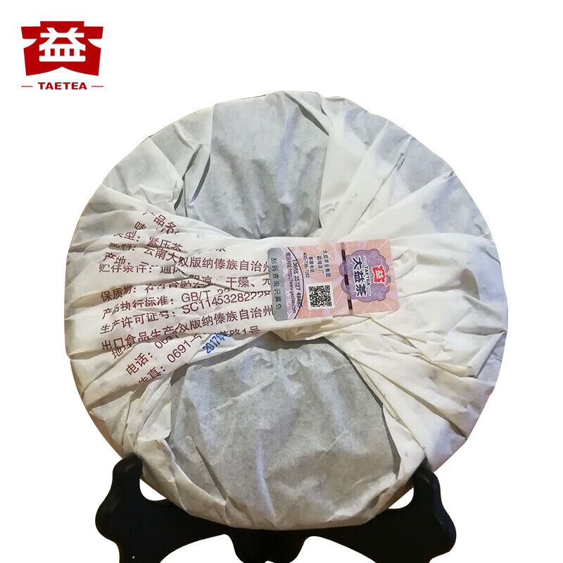 HelloYoung 8562 * Yr TAETEA Pu-erh MengHai Dayi Ripe 357g Shu Puer Tea Cake 357g 1701 Secondary image